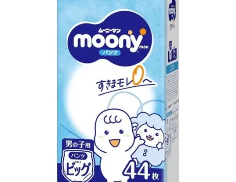 Japońskie pieluchomajtki MOONY, rozmiar XL, 12–22 kg, dla chłopców, 44 szt.