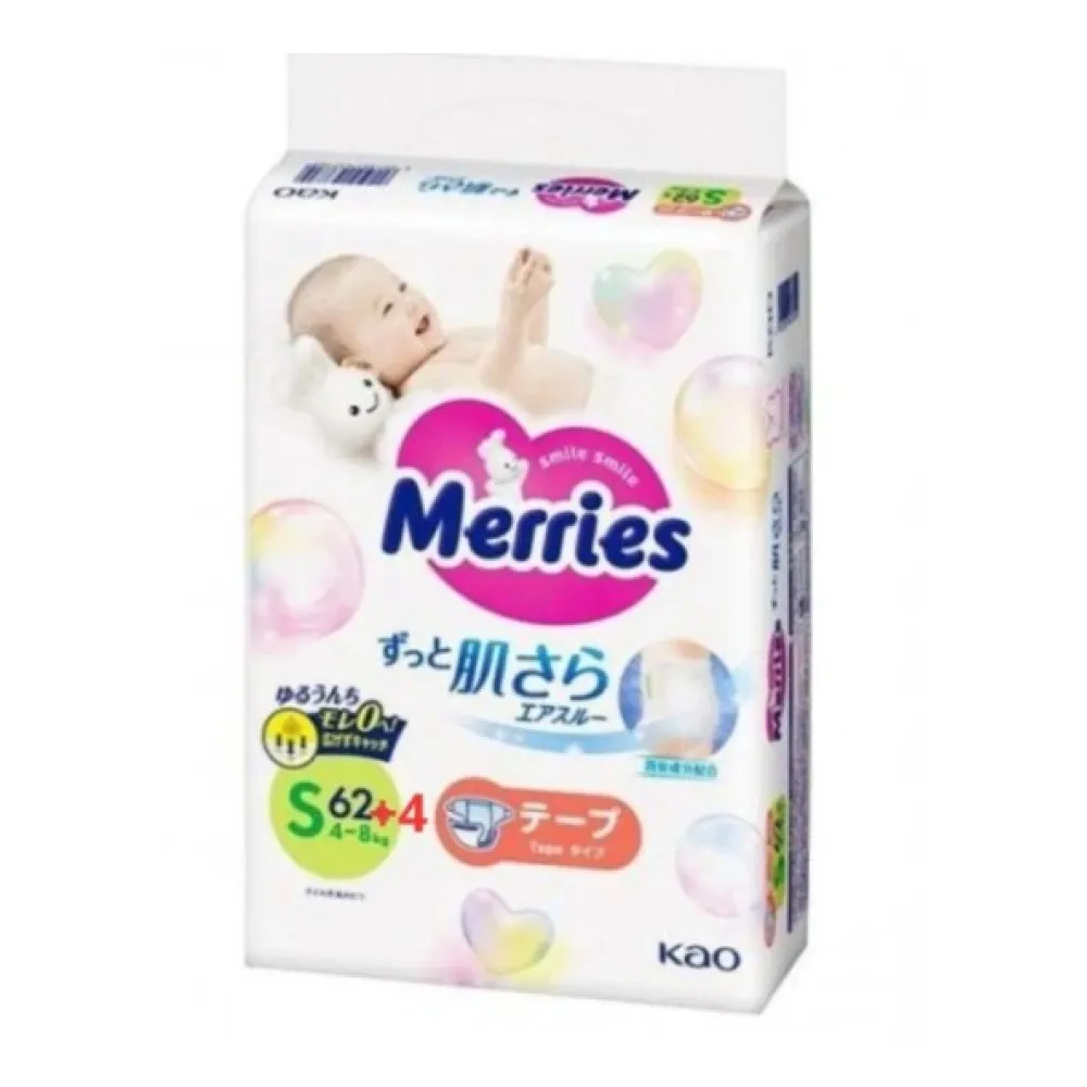 MERRIES – pieluszki, S, 4–8 kg, 66 szt.
