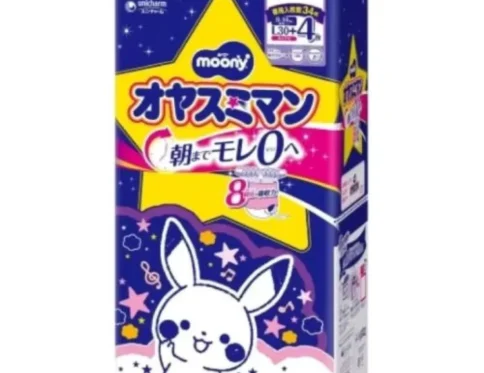 Japońskie nocne pieluchomajtki MOONY, L, 9–14 kg, dla dziewczynek, 34 szt.