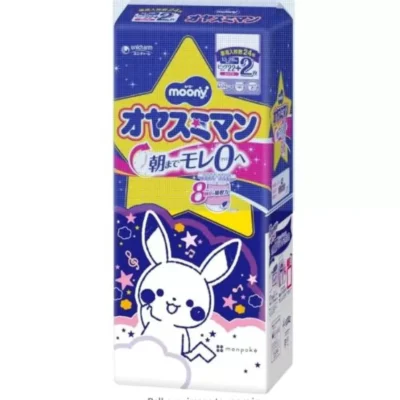 Japońskie nocne pieluchomajtki MOONY, rozmiar XXL, 13–28 kg, dla dziewczynek, 24 szt.