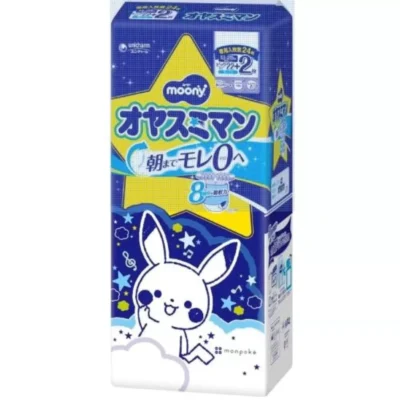 Japońskie nocne pieluchomajtki MOONY, rozmiar XXL, 13–28 kg, dla chłopców, 24 szt.
