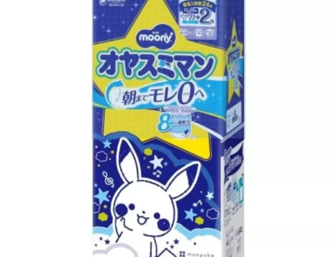 Japońskie nocne pieluchomajtki MOONY, rozmiar XXL, 13–28 kg, dla chłopców, 24 szt.