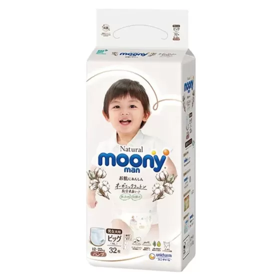 Japońskie pieluchomajtki MOONY NATURAL, rozmiar XL, 12–22 kg, 32 szt.