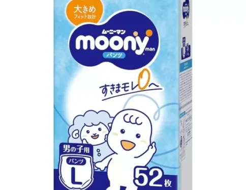 Japońskie pieluchomajtki MOONY, rozmiar L, 9–14 kg, dla chłopców, 52 szt.