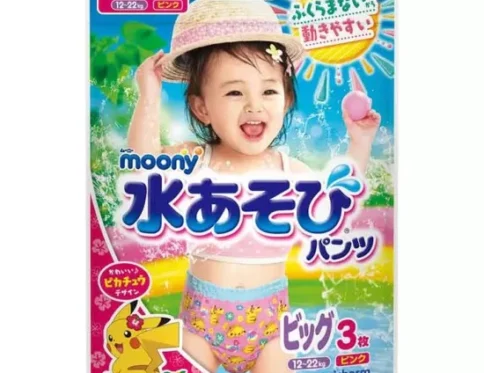 Japońskie pieluchomajtki do kąpieli MOONY, rozmiar XL, 12–22 kg, dla dziewczynek, 3 szt.