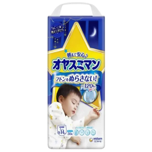 Japońskie nocne pieluchomajtki MOONY, rozmiar L, 9–14 kg, dla chłopców, 30 szt.
