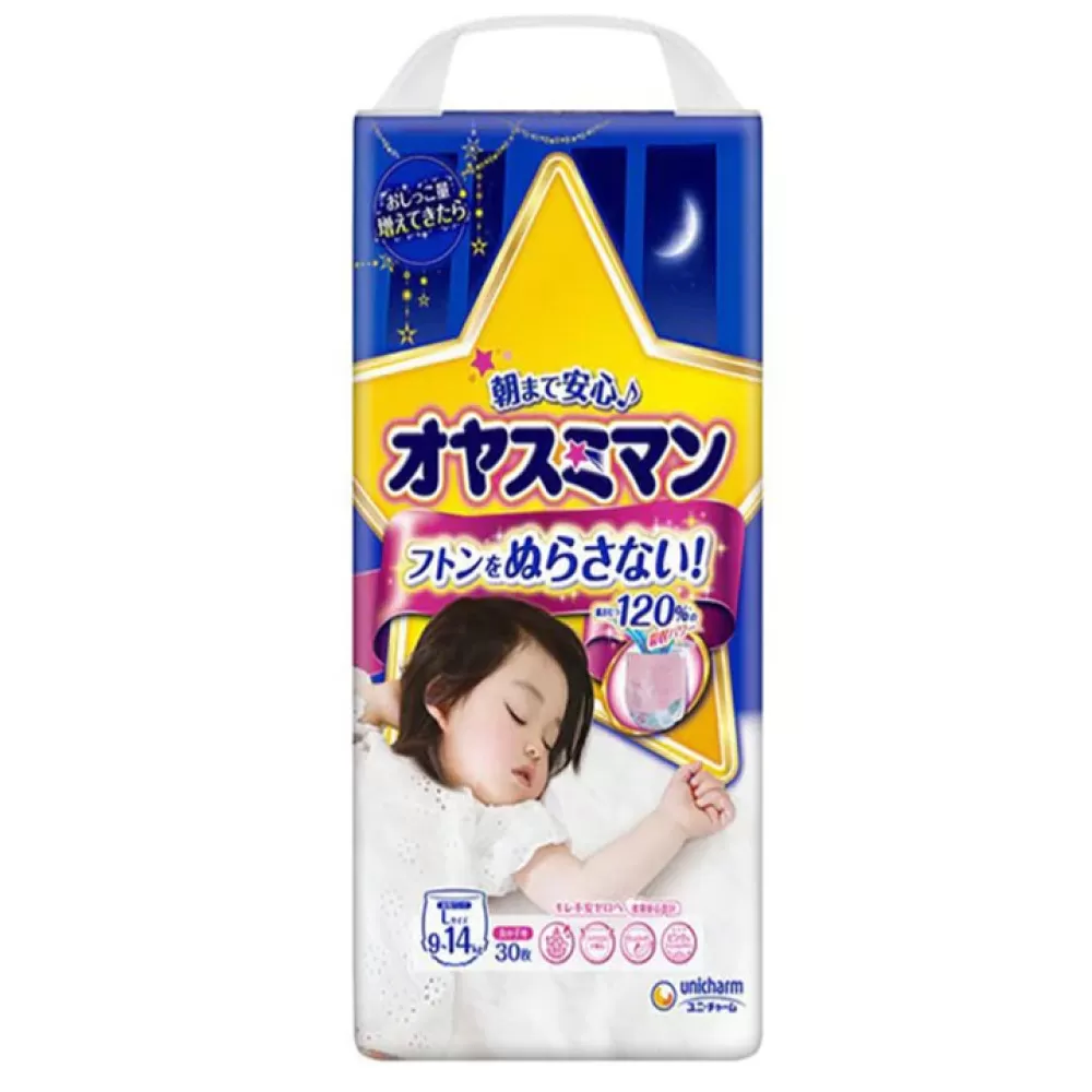 Japońskie nocne pieluchomajtki MOONY, rozmiar L, 9–14 kg, dla dziewczynek, 30 szt.