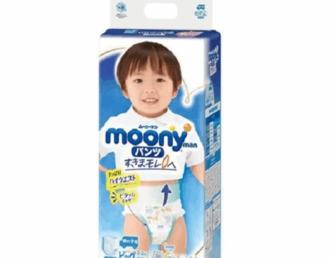 MOONY japońskie pieluchomajtki, rozmiar XL, 12–22 kg, dla chłopców, 38 szt.
