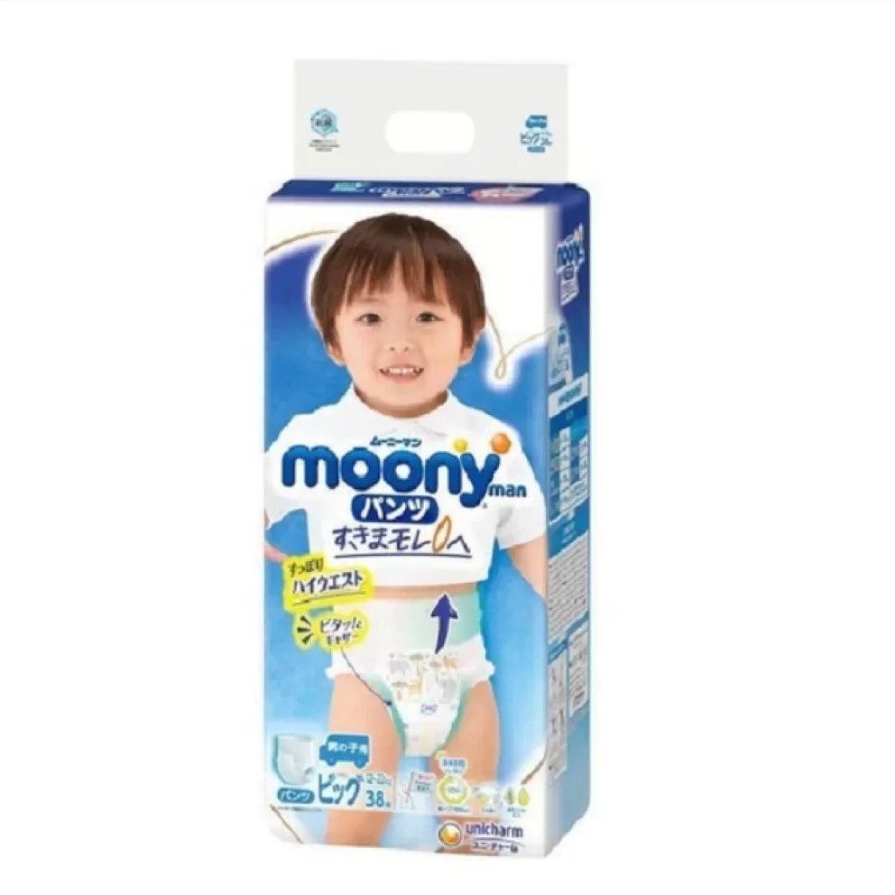 MOONY japońskie pieluchomajtki, rozmiar XL, 12–22 kg, dla chłopców, 38 szt.