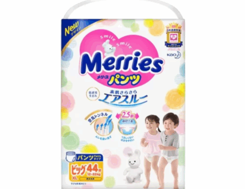 MERRIES pieluchomajtki, rozmiar XL, 12–22 kg, 46 szt.