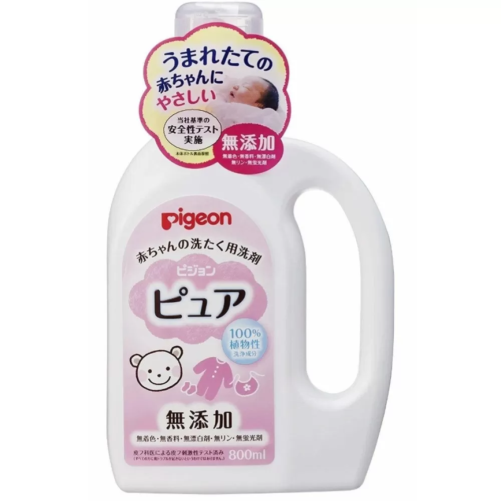 Pigeon Pure – płyn do prania ubranek dziecięcych, 800 ml